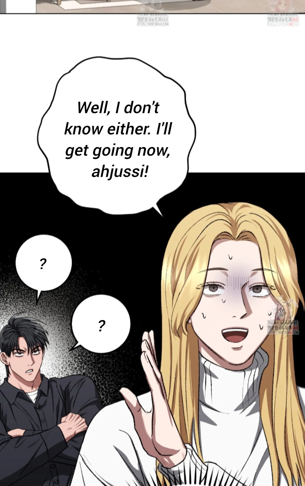 Shock-a-Bye Baby (Novel) Chapter 27 page 81 - 
