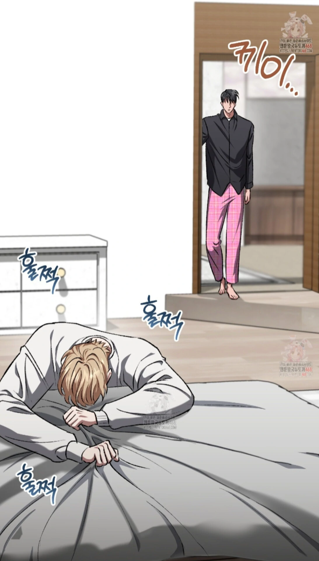 Shock-a-Bye Baby (Novel) Chapter 27 page 83 - 