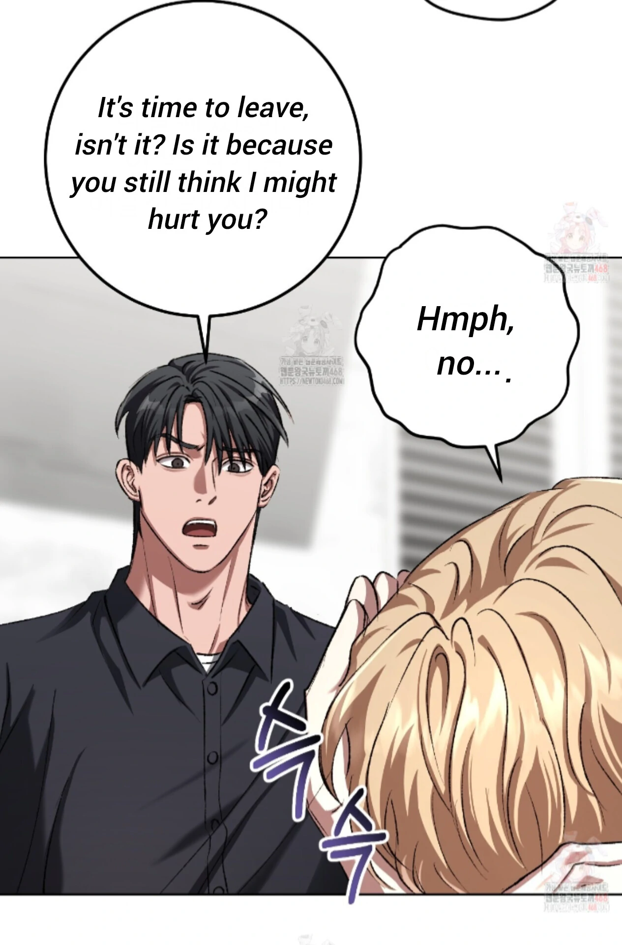 Shock-a-Bye Baby (Novel) Chapter 27 page 86 - 