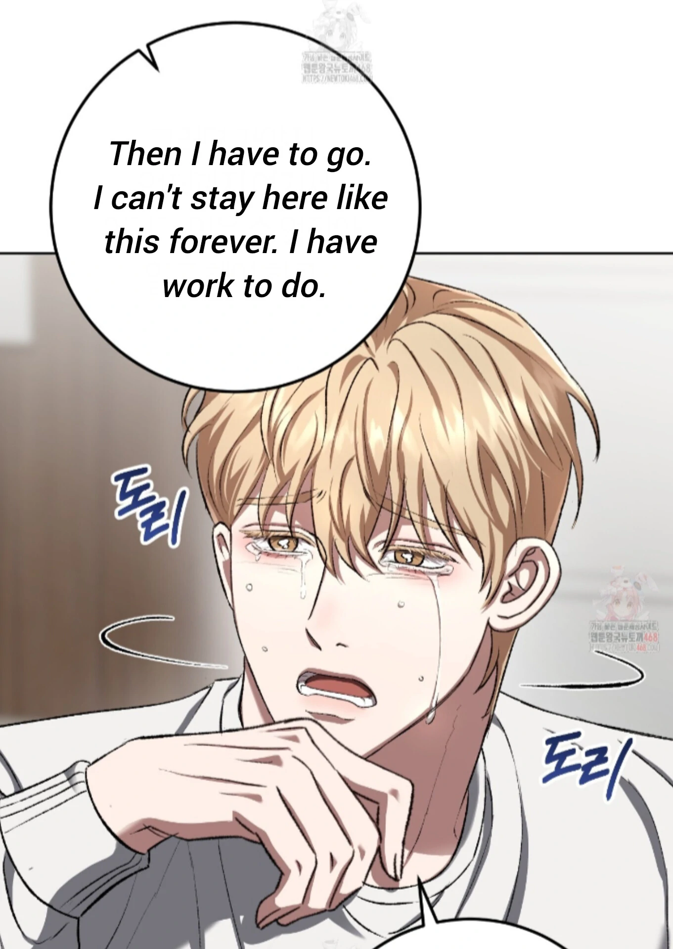 Shock-a-Bye Baby (Novel) Chapter 27 page 87 - 