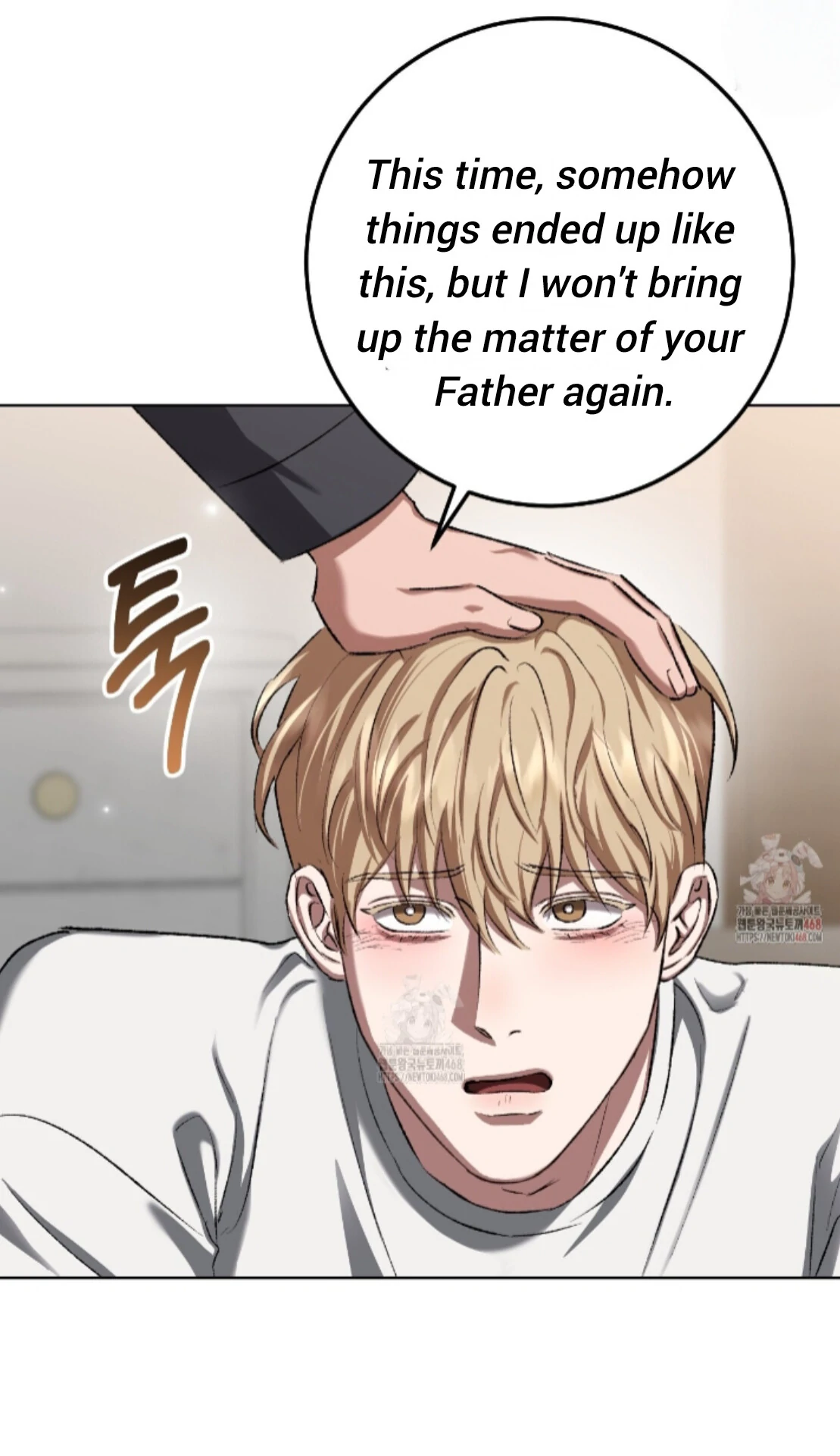 Shock-a-Bye Baby (Novel) Chapter 27 page 95 - 