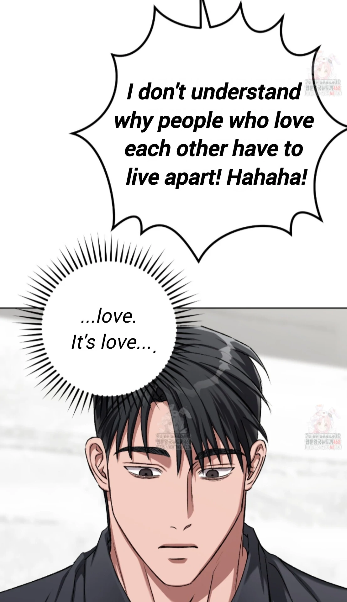 Shock-a-Bye Baby (Novel) Chapter 27 page 99 - 