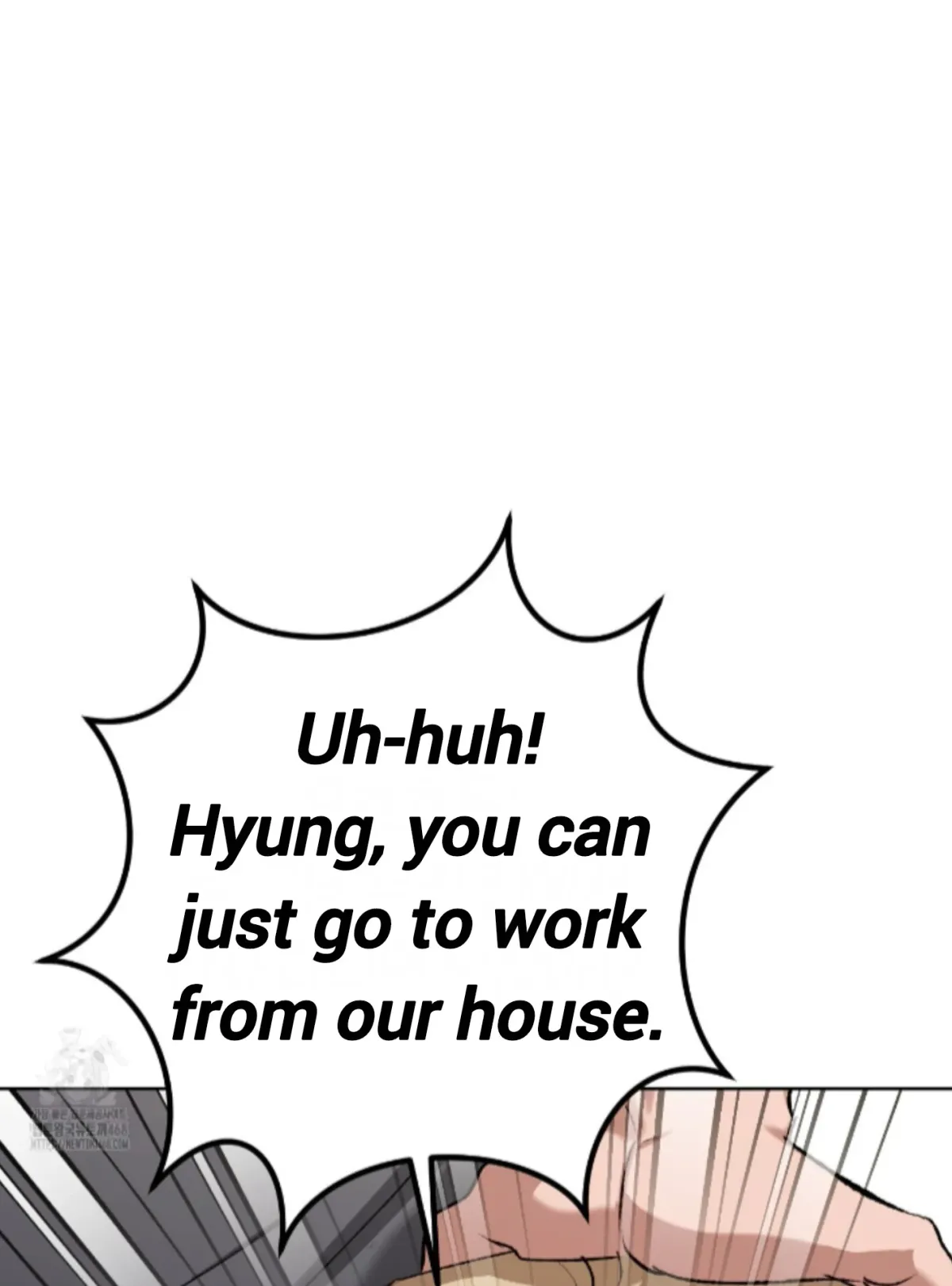 Shock-a-Bye Baby (Novel) Chapter 28 page 2 - 