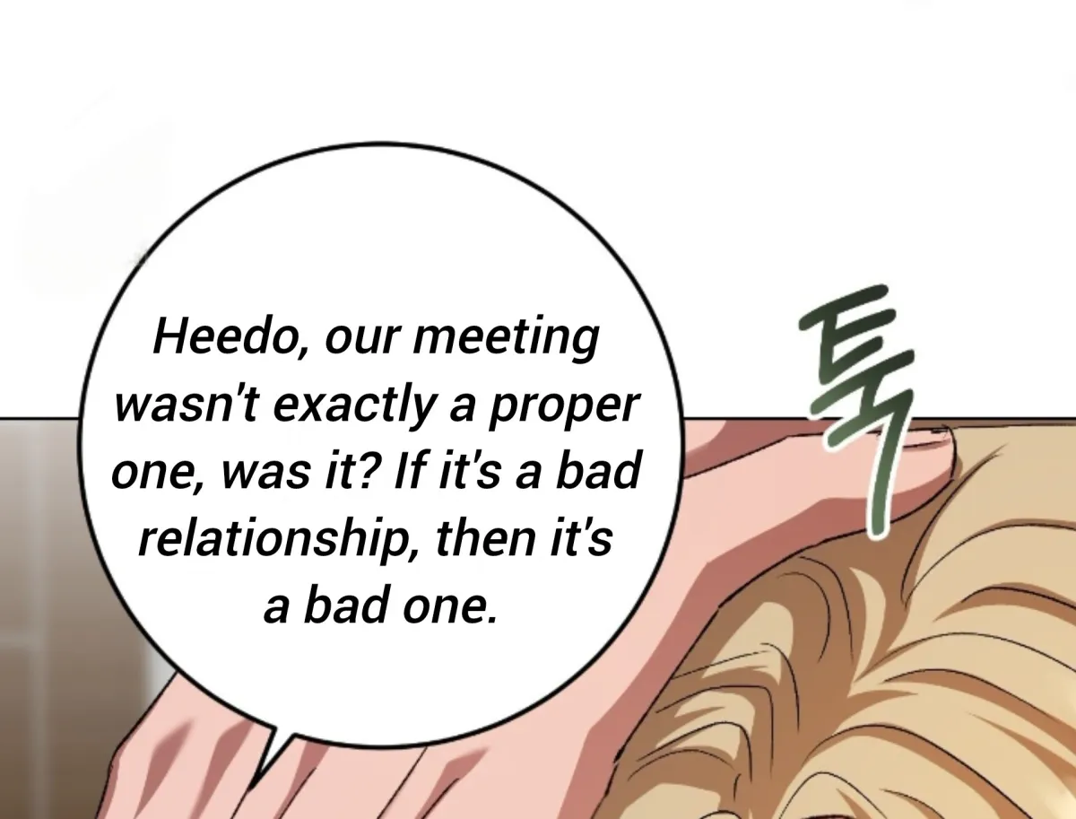 Shock-a-Bye Baby (Novel) Chapter 28 page 17 - 