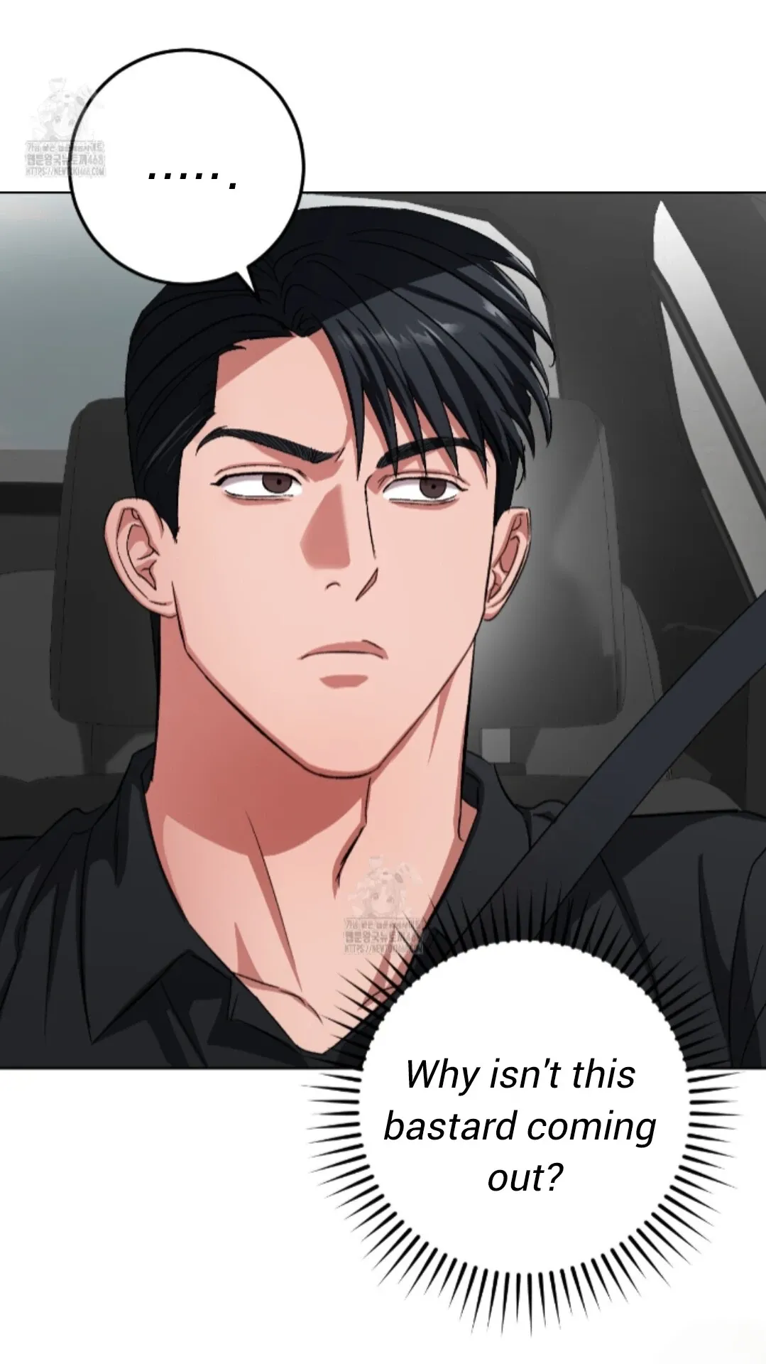 Shock-a-Bye Baby (Novel) Chapter 28 page 28 - 