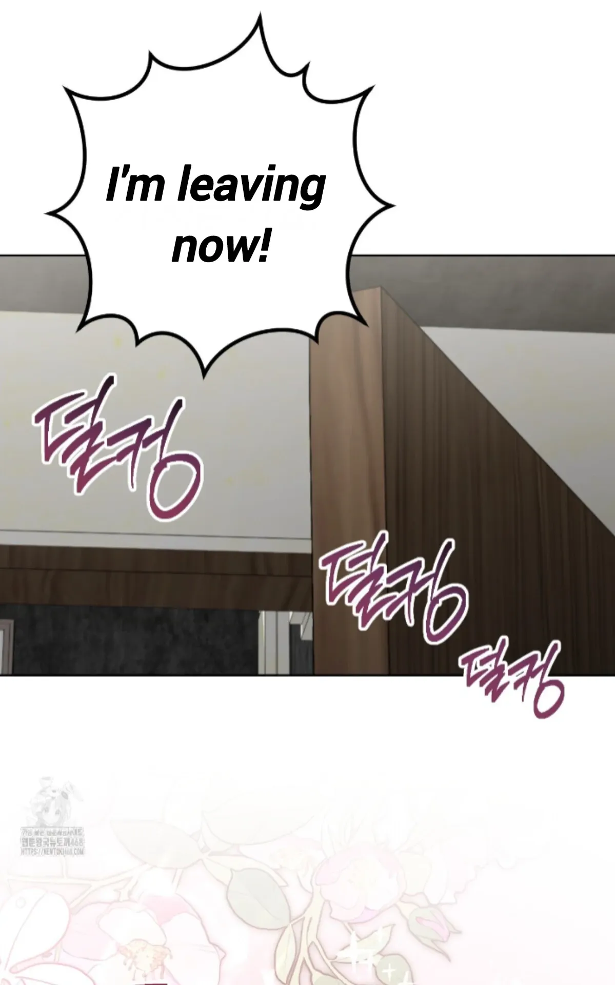 Shock-a-Bye Baby (Novel) Chapter 28 page 31 - 