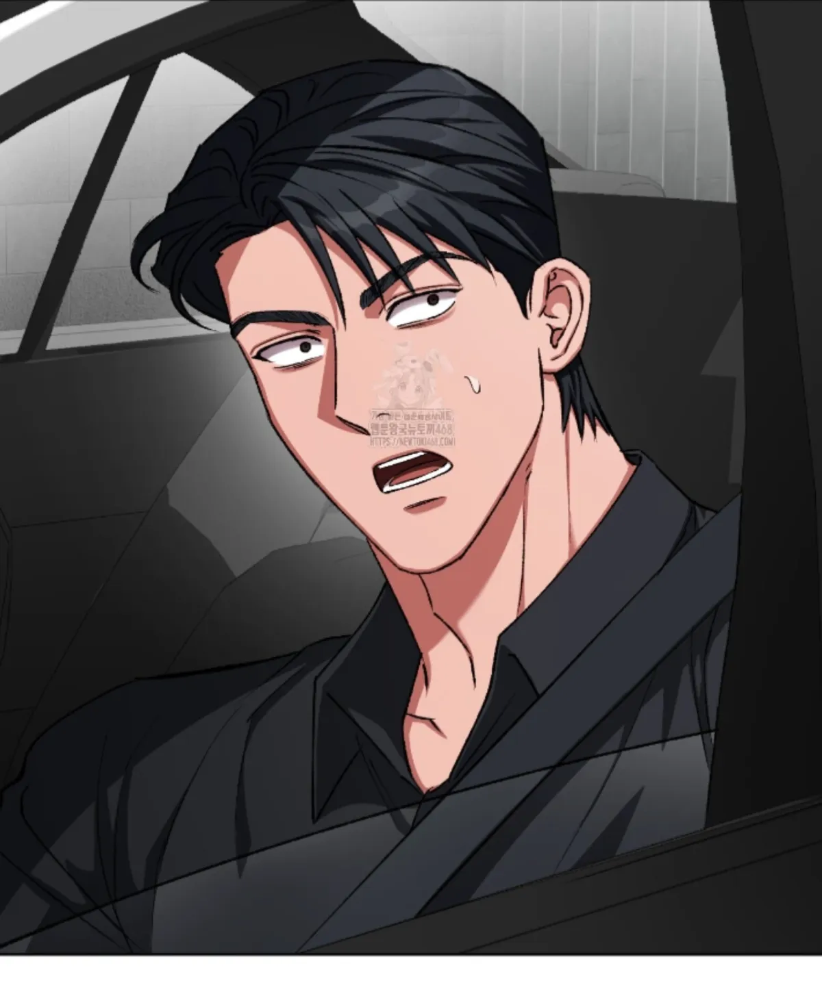 Shock-a-Bye Baby (Novel) Chapter 28 page 36 - 