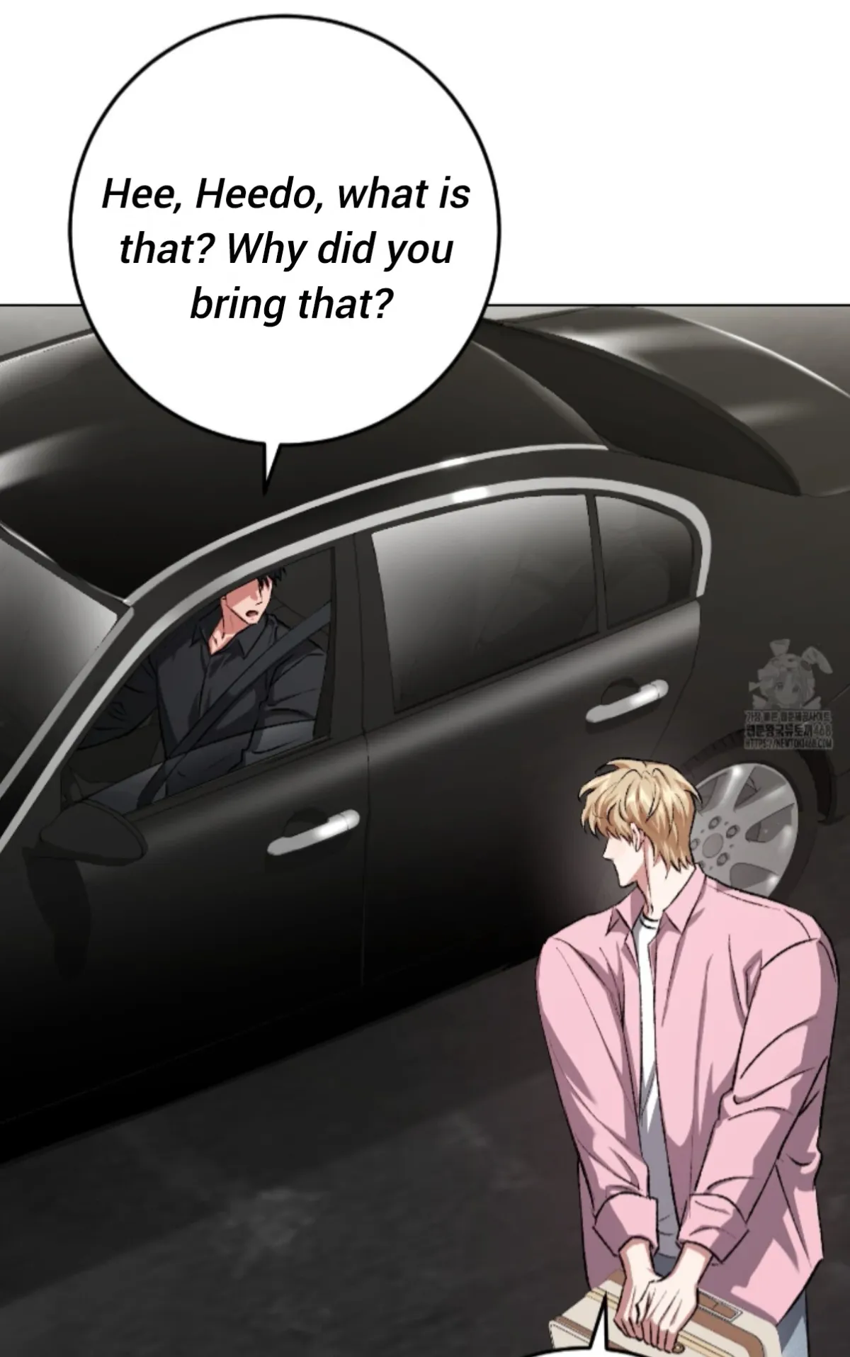 Shock-a-Bye Baby (Novel) Chapter 28 page 38 - 