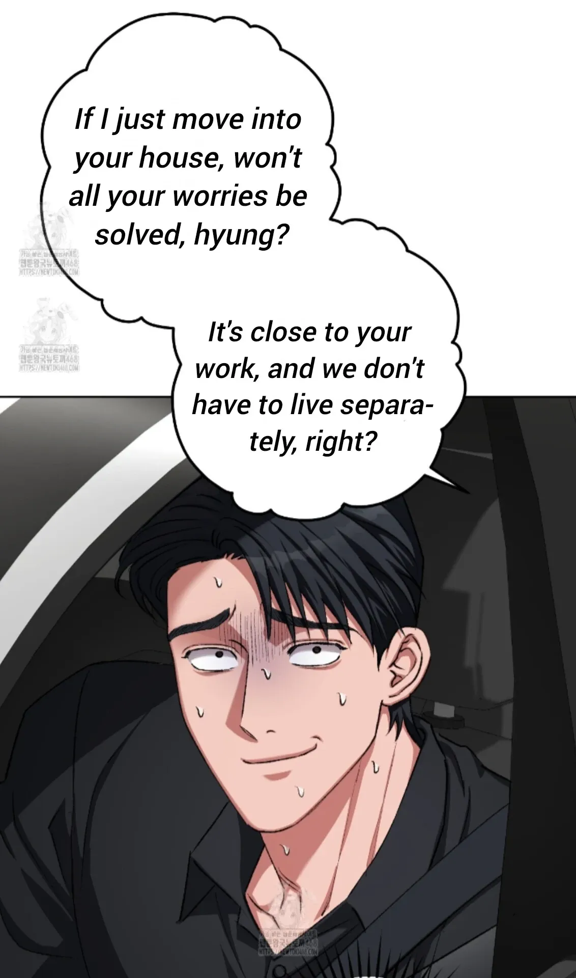 Shock-a-Bye Baby (Novel) Chapter 28 page 41 - 