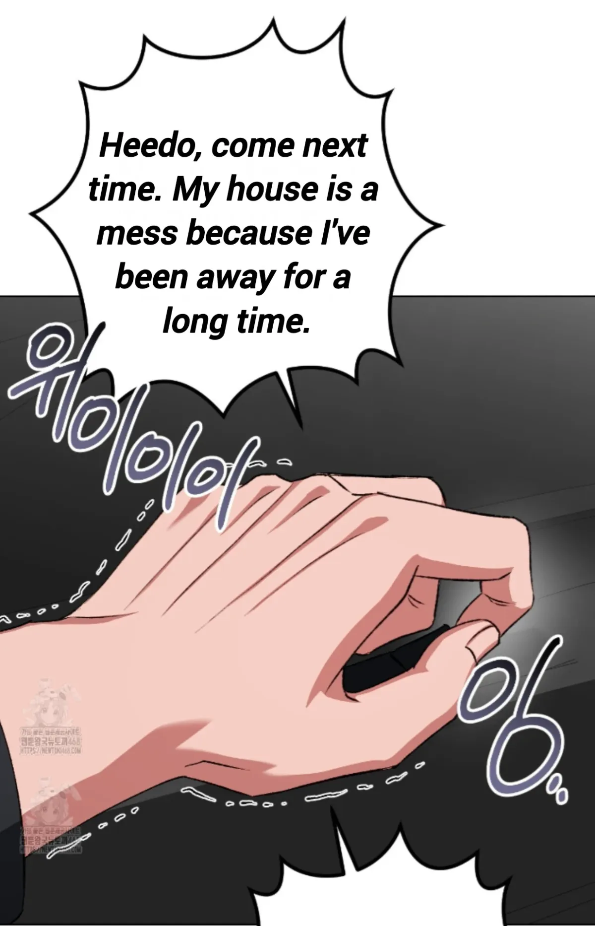 Shock-a-Bye Baby (Novel) Chapter 28 page 43 - 