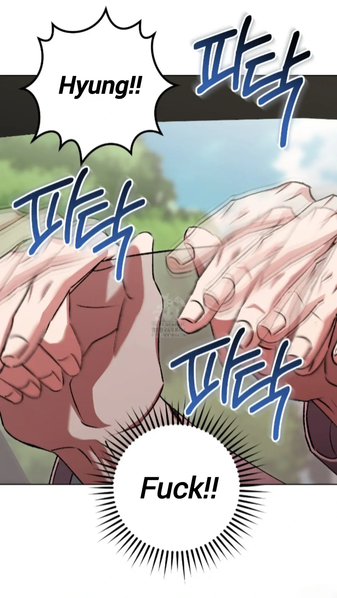 Shock-a-Bye Baby (Novel) Chapter 28 page 47 - 