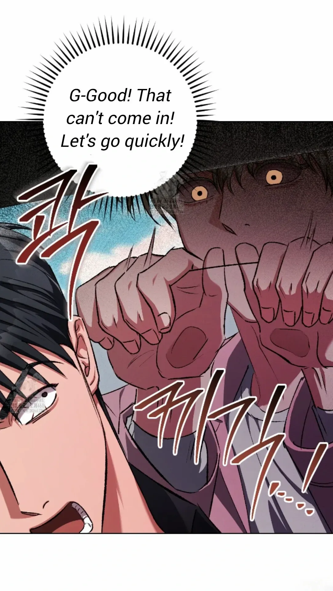 Shock-a-Bye Baby (Novel) Chapter 28 page 48 - 