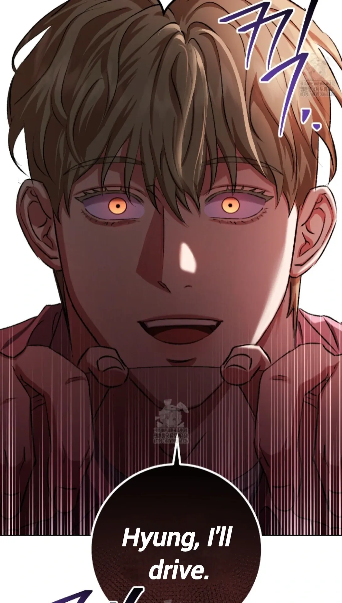Shock-a-Bye Baby (Novel) Chapter 28 page 50 - 
