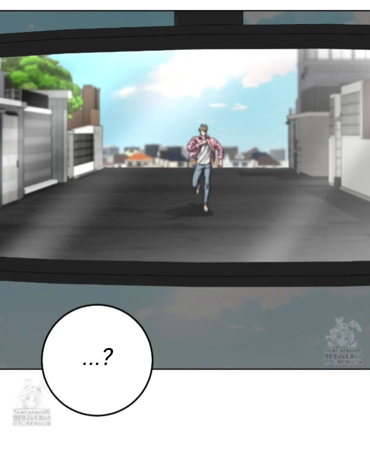 Shock-a-Bye Baby (Novel) Chapter 28 page 62 - 