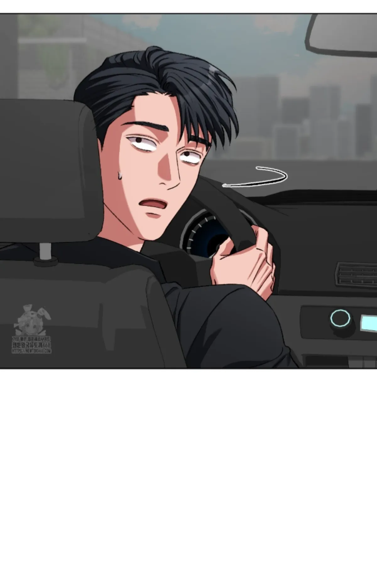 Shock-a-Bye Baby (Novel) Chapter 28 page 63 - 