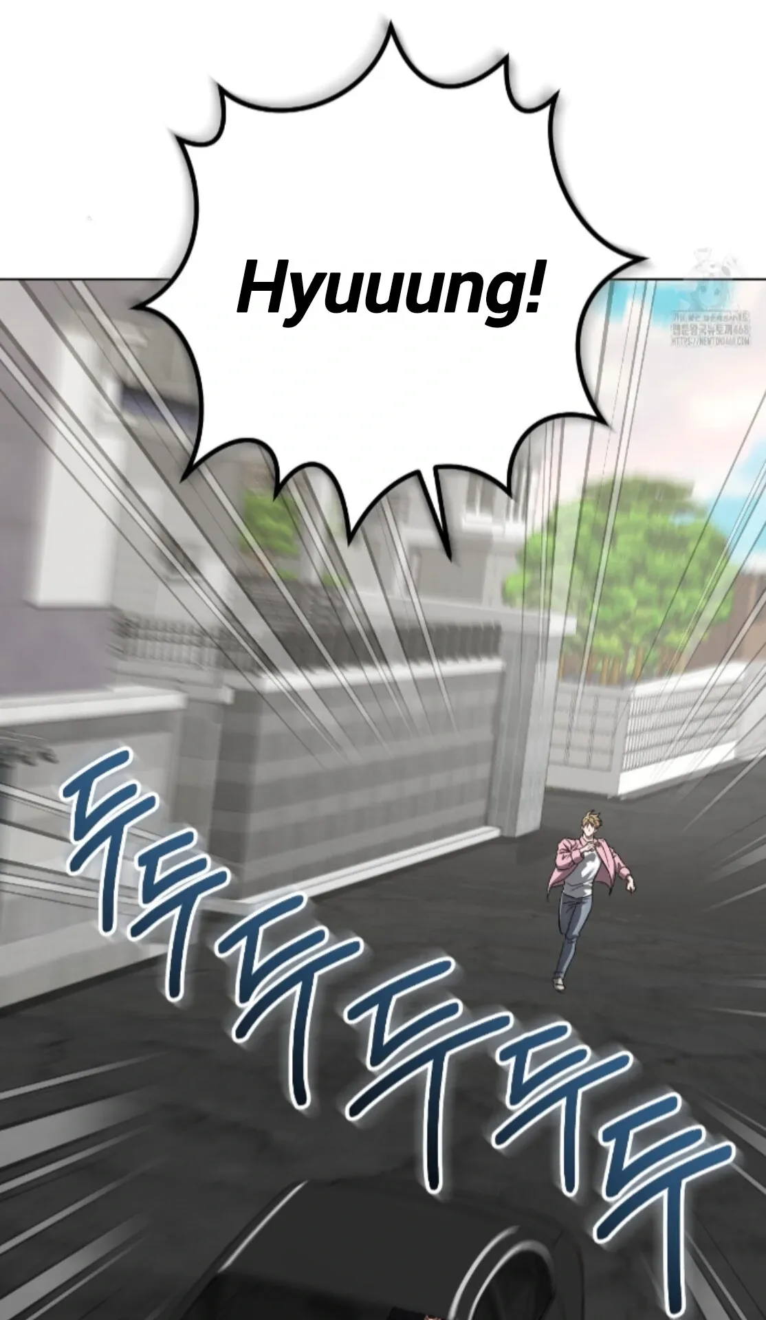 Shock-a-Bye Baby (Novel) Chapter 28 page 66 - 