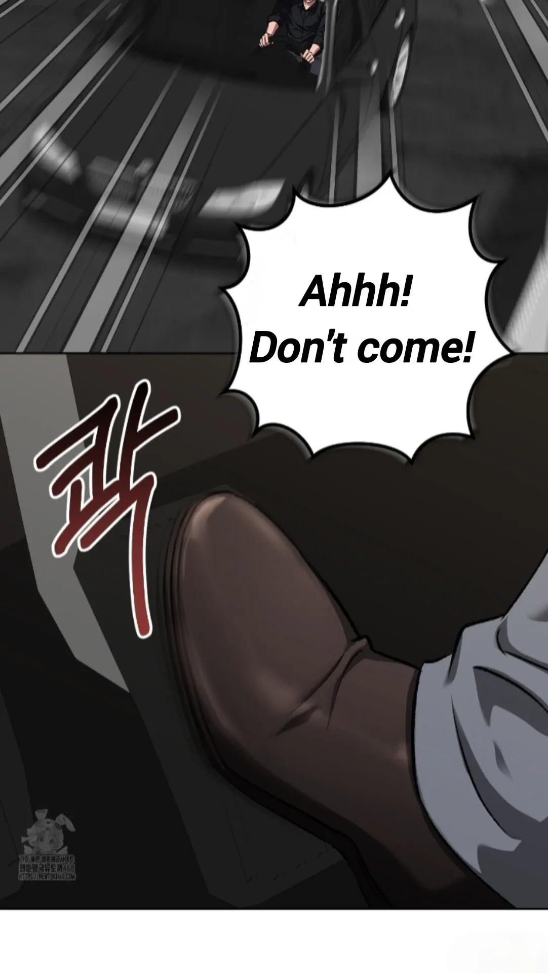 Shock-a-Bye Baby (Novel) Chapter 28 page 67 - 