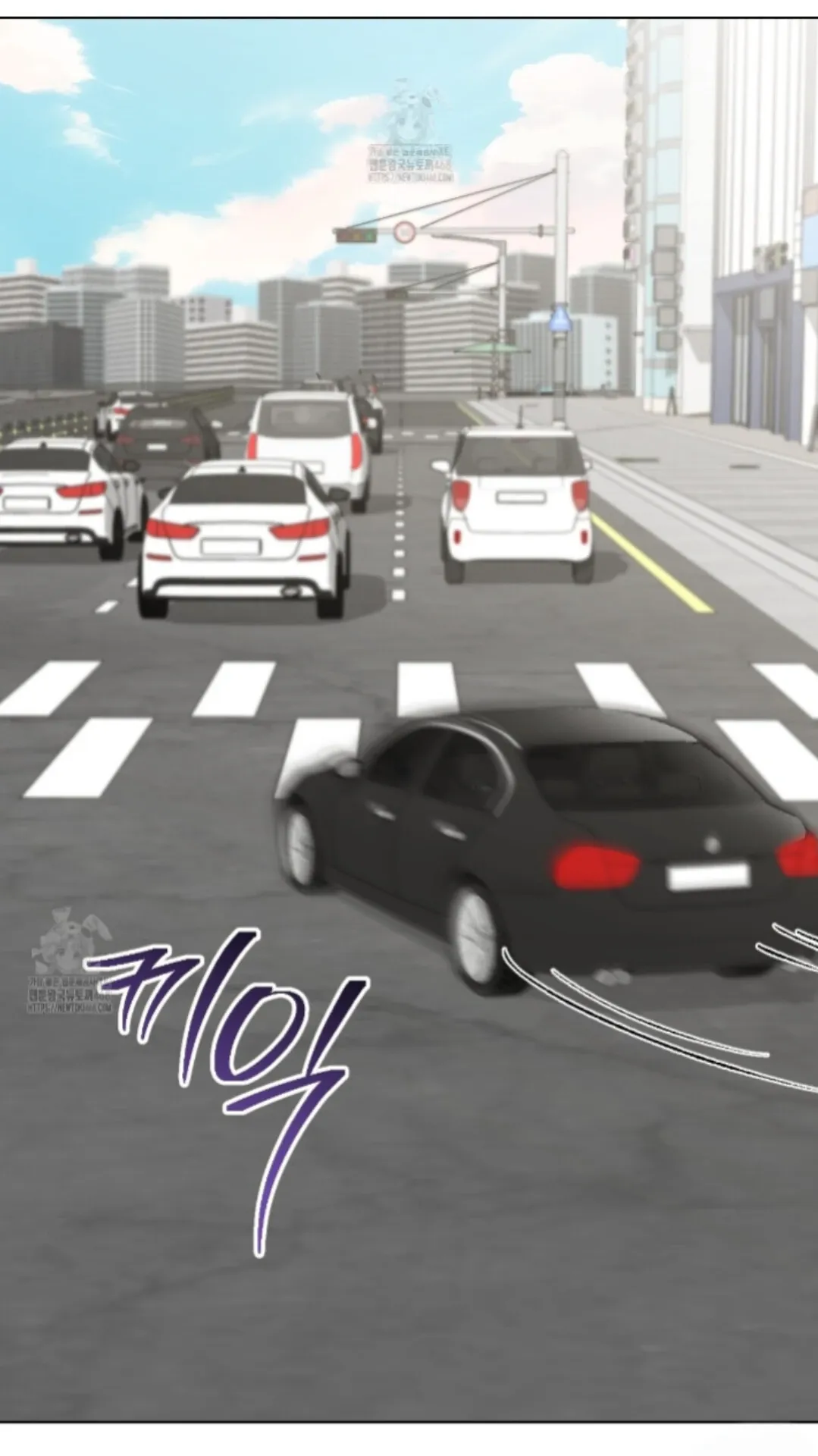 Shock-a-Bye Baby (Novel) Chapter 28 page 69 - 