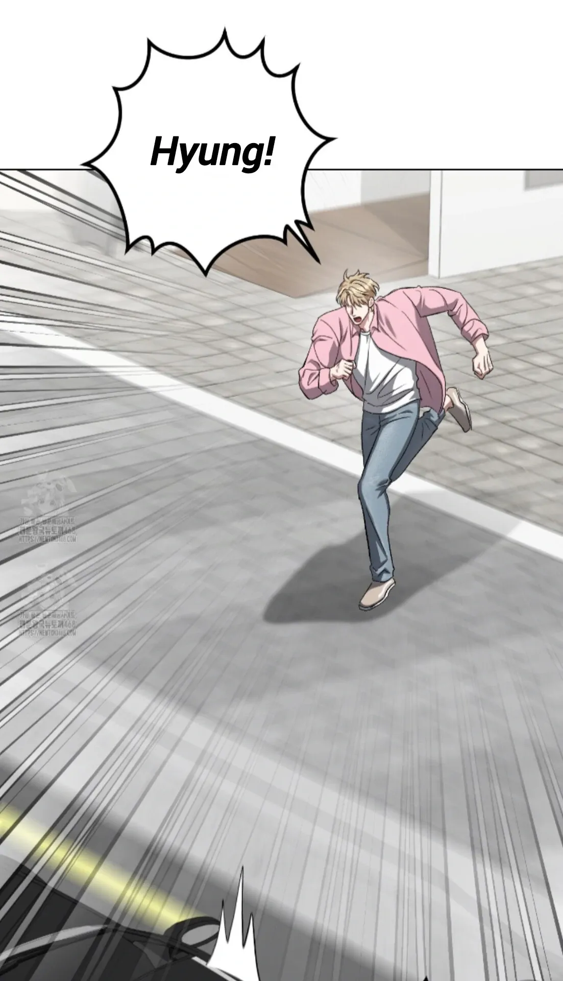 Shock-a-Bye Baby (Novel) Chapter 28 page 72 - 