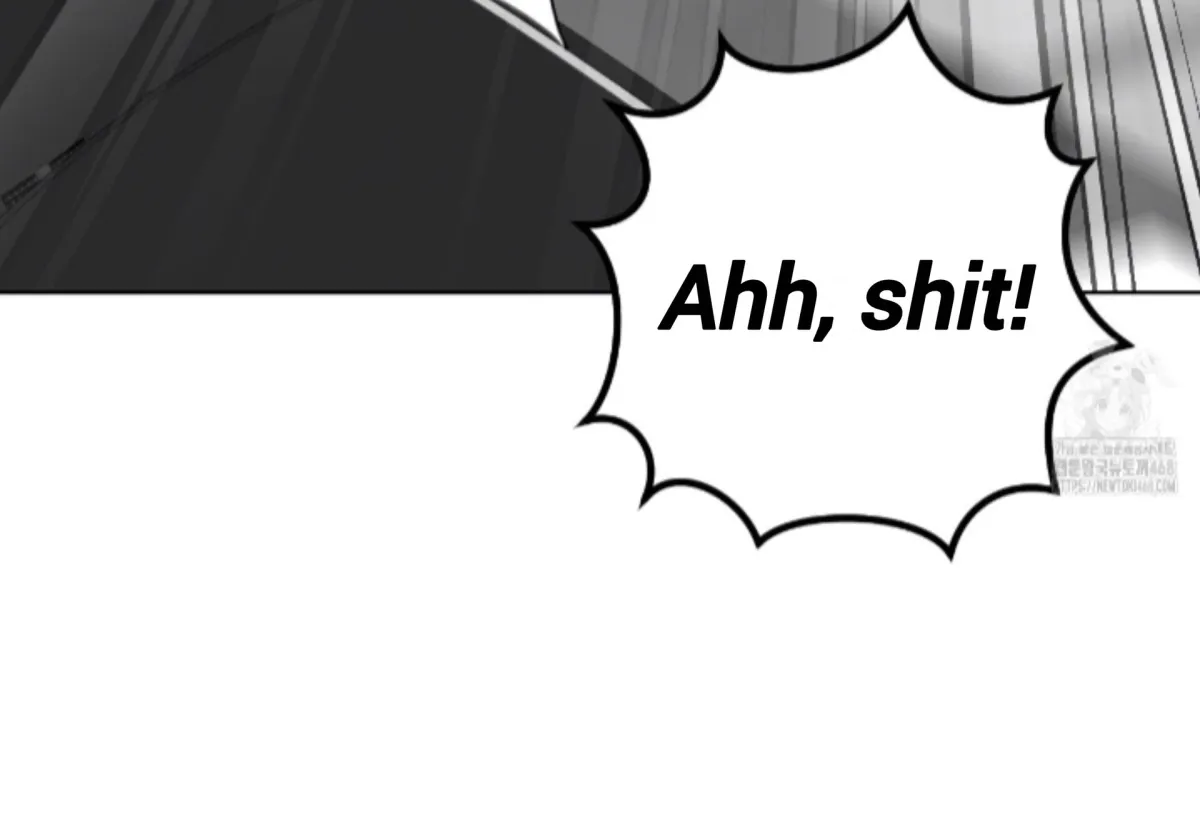 Shock-a-Bye Baby (Novel) Chapter 28 page 73 - 