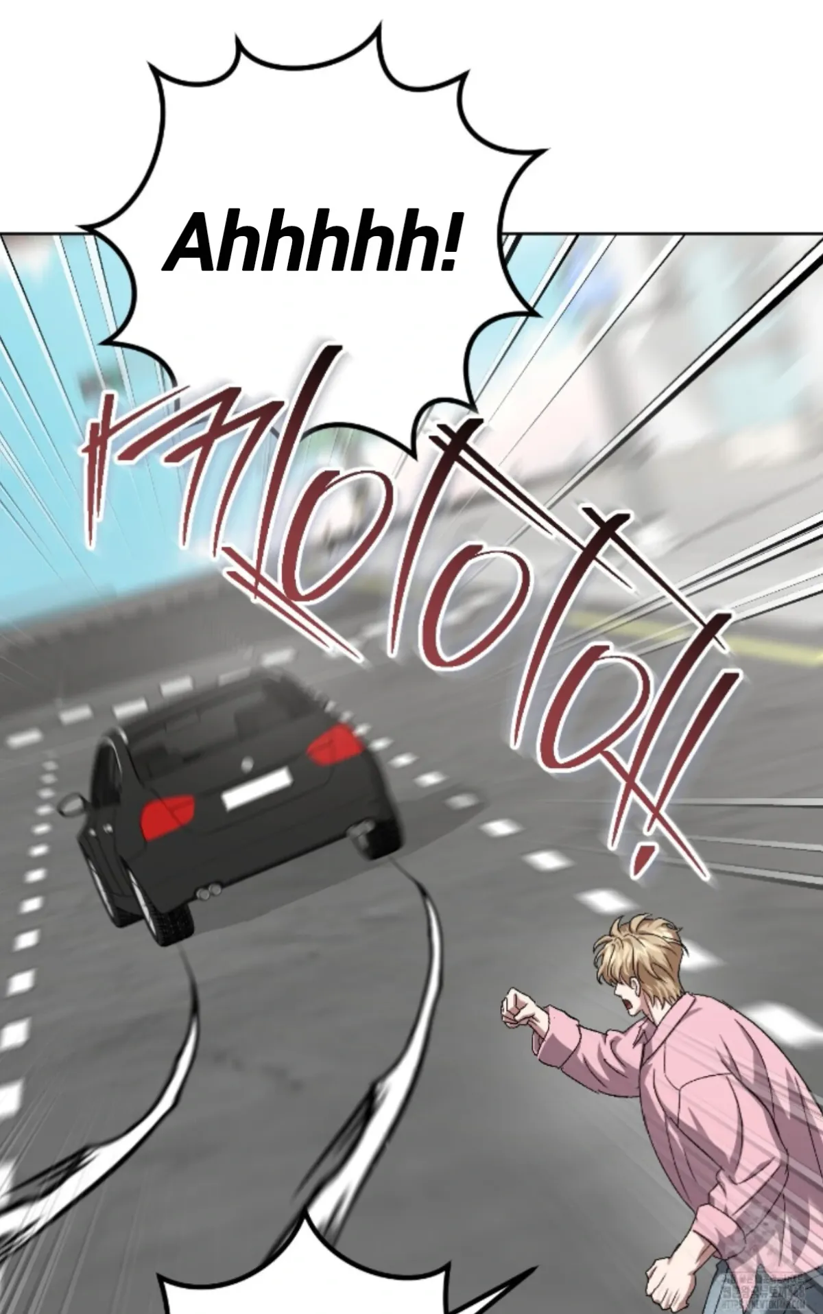 Shock-a-Bye Baby (Novel) Chapter 28 page 74 - 