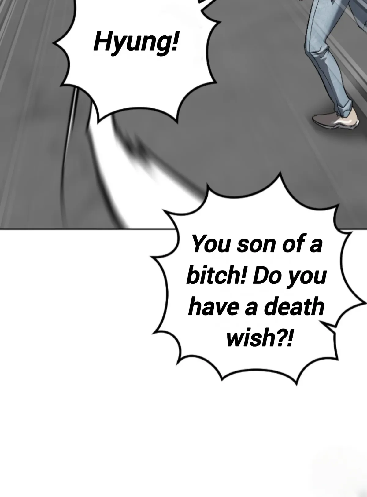 Shock-a-Bye Baby (Novel) Chapter 28 page 75 - 