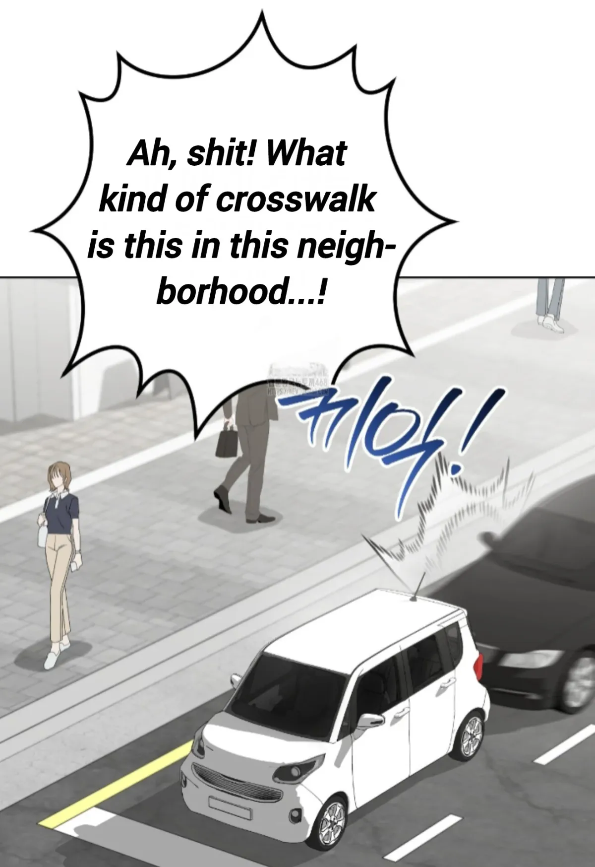 Shock-a-Bye Baby (Novel) Chapter 28 page 77 - 