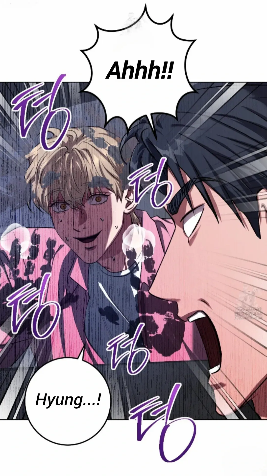 Shock-a-Bye Baby (Novel) Chapter 28 page 87 - 