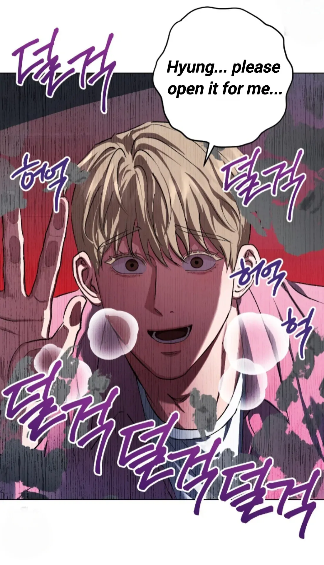 Shock-a-Bye Baby (Novel) Chapter 28 page 89 - 