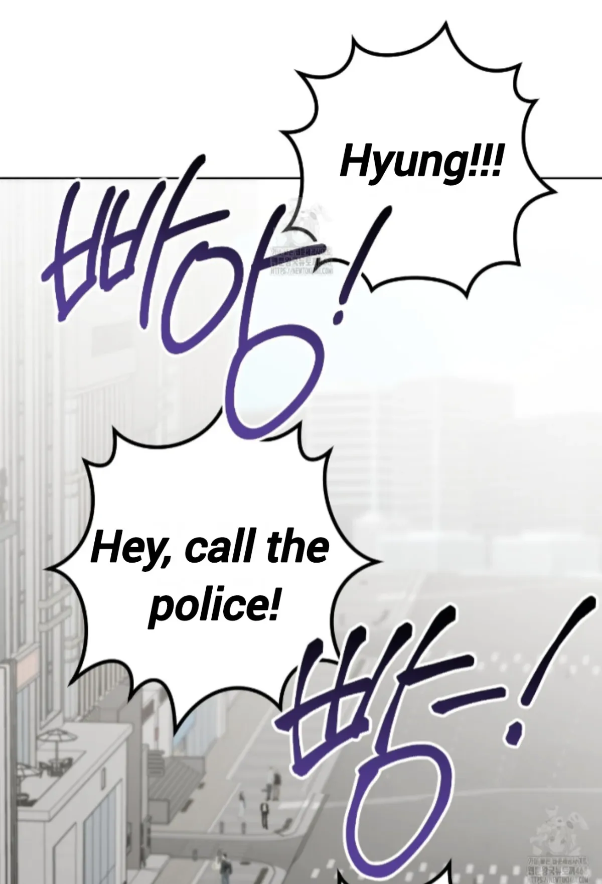 Shock-a-Bye Baby (Novel) Chapter 28 page 91 - 