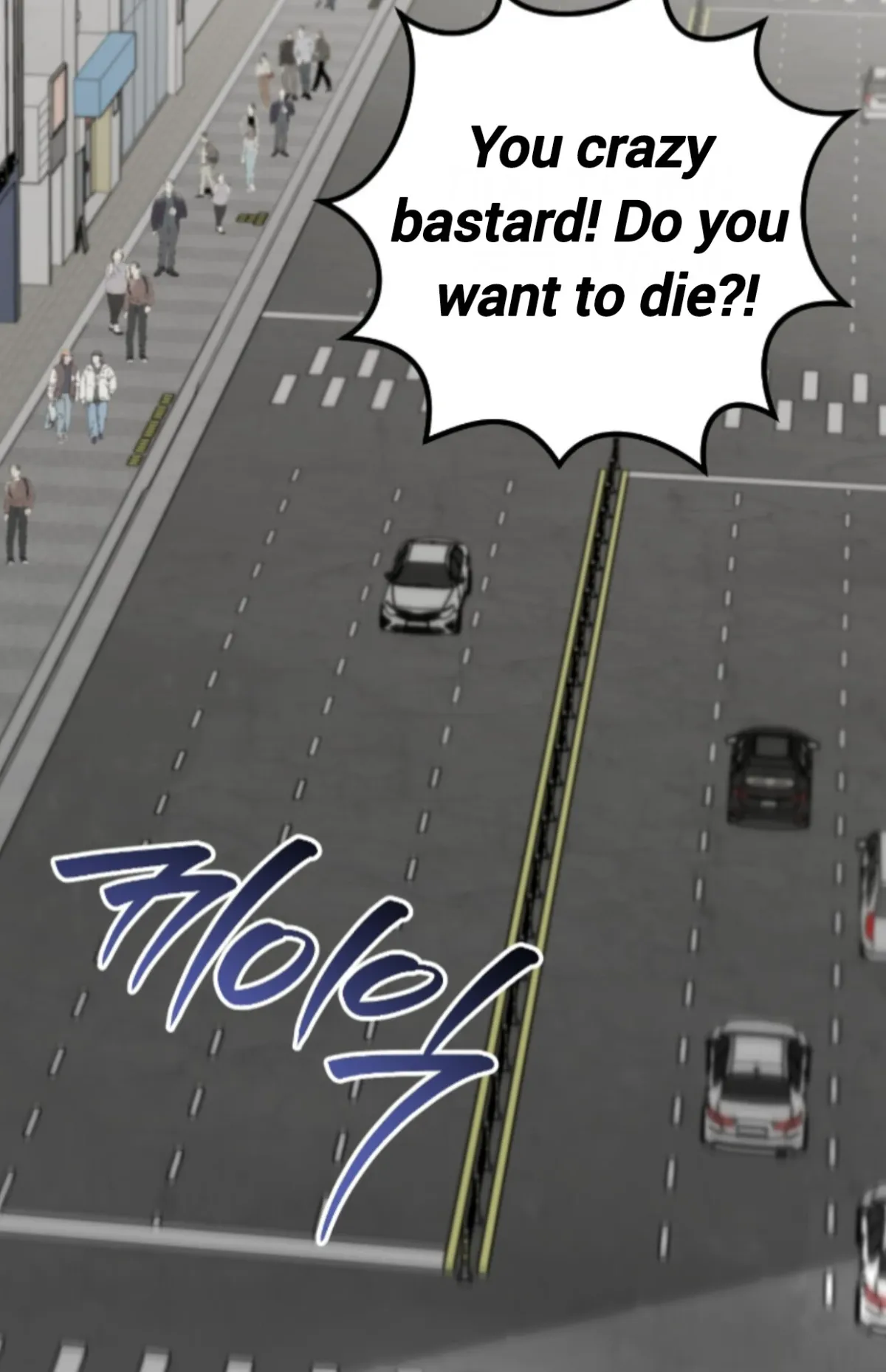 Shock-a-Bye Baby (Novel) Chapter 28 page 92 - 