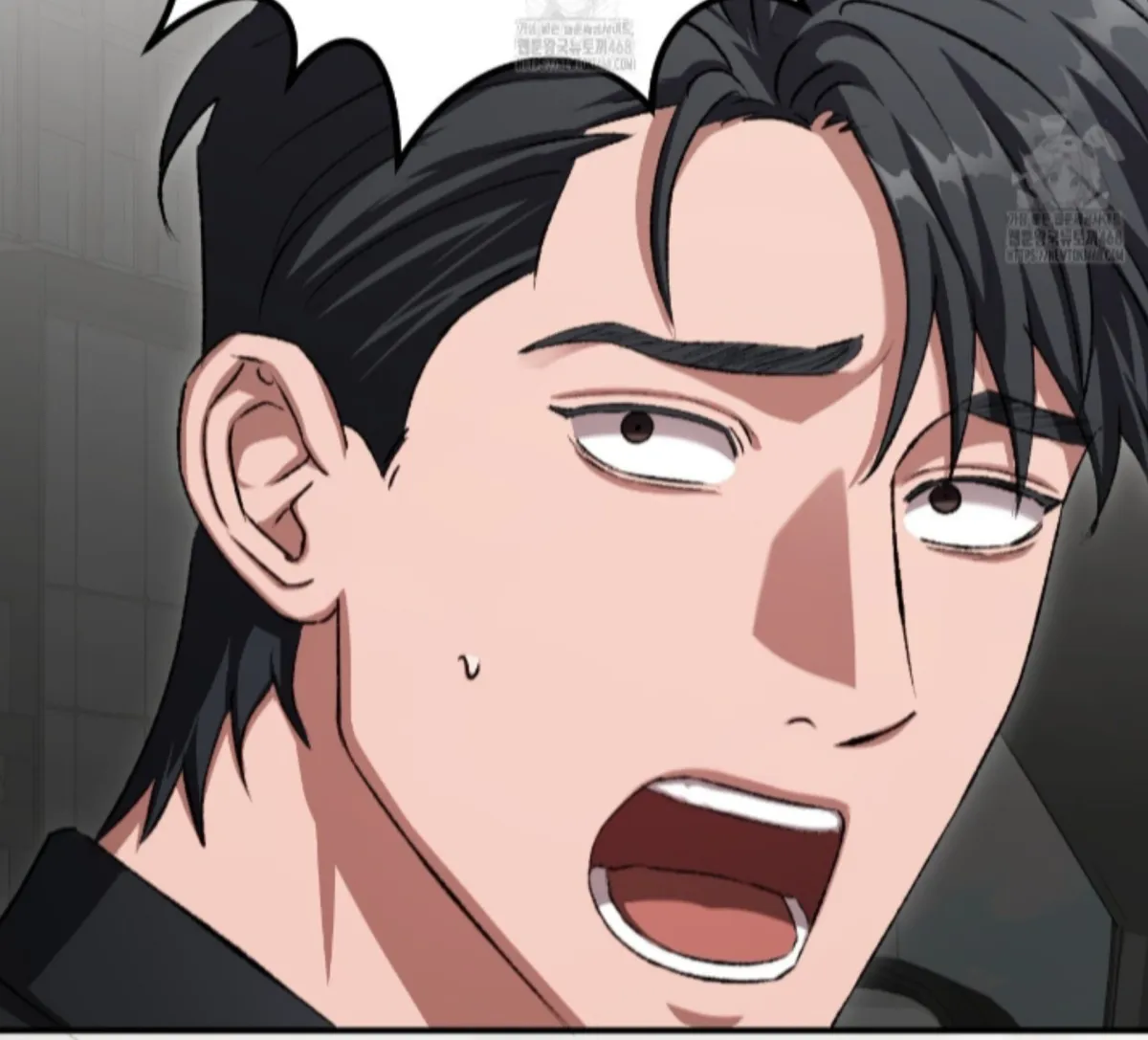 Shock-a-Bye Baby (Novel) Chapter 28 page 94 - 