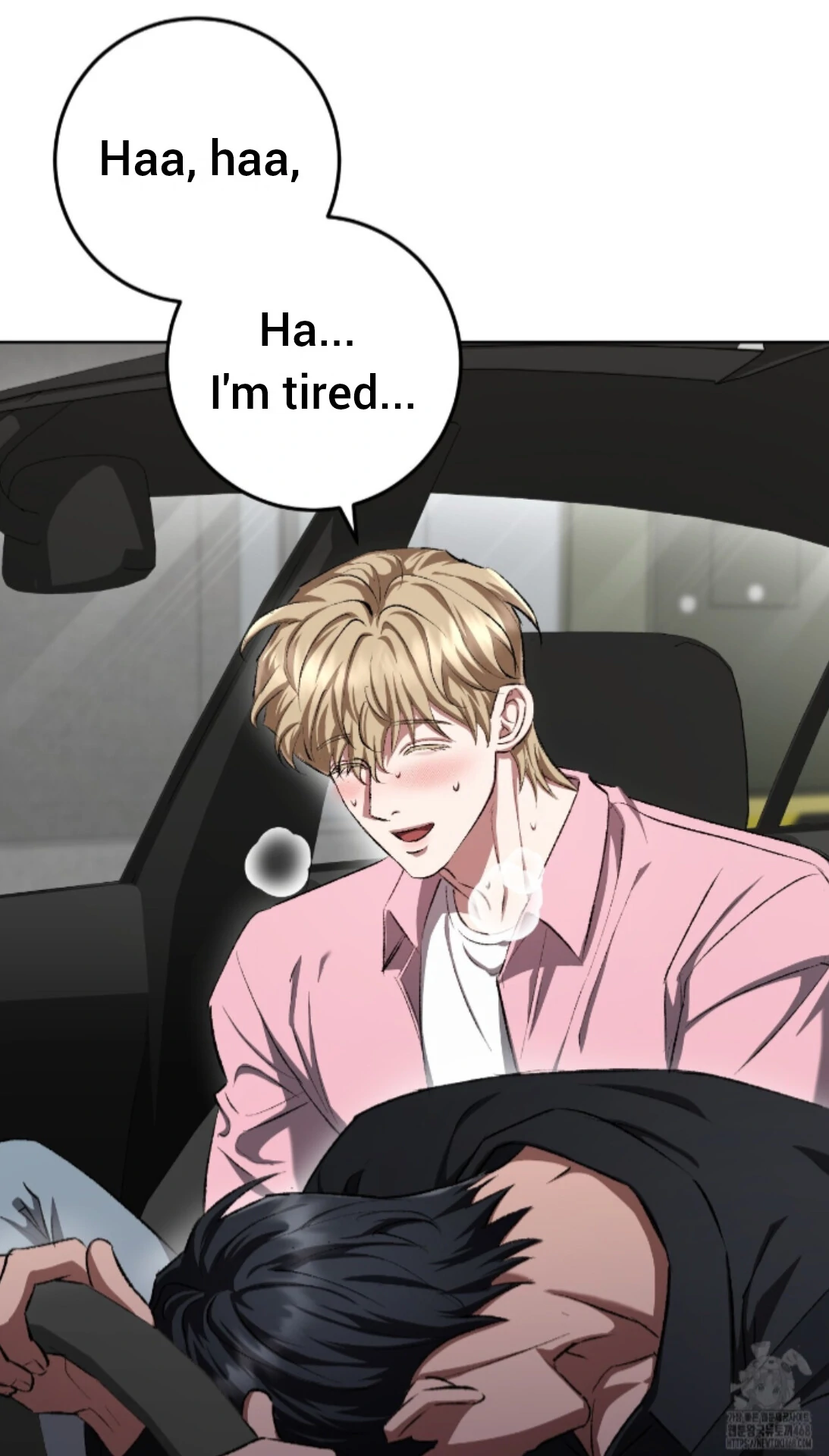 Shock-a-Bye Baby (Novel) Chapter 29 page 17 - 