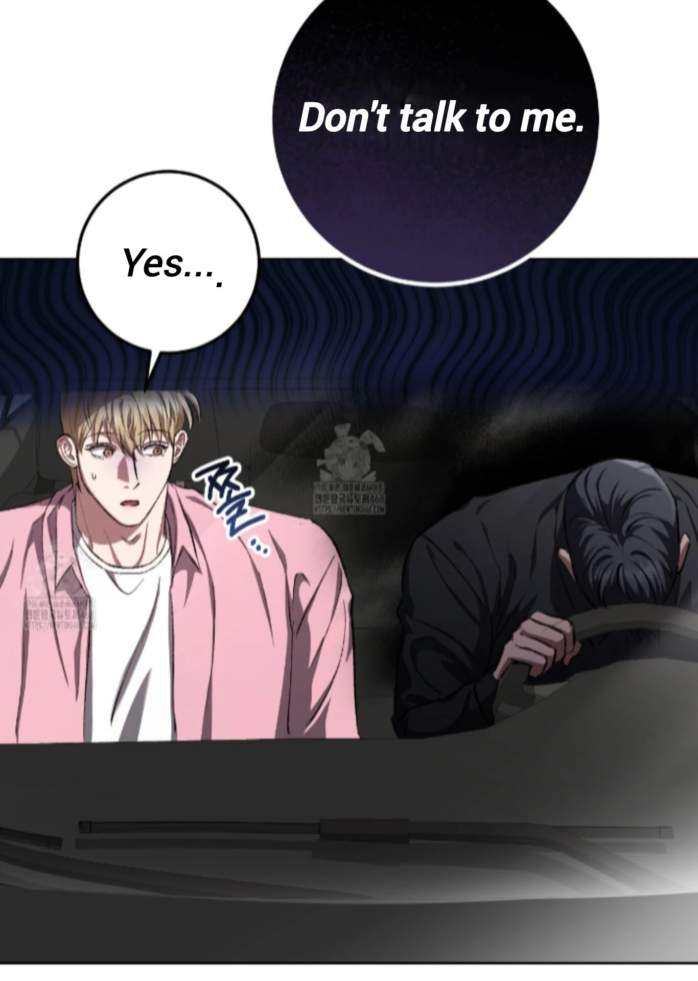Shock-a-Bye Baby (Novel) Chapter 29 page 20 - 
