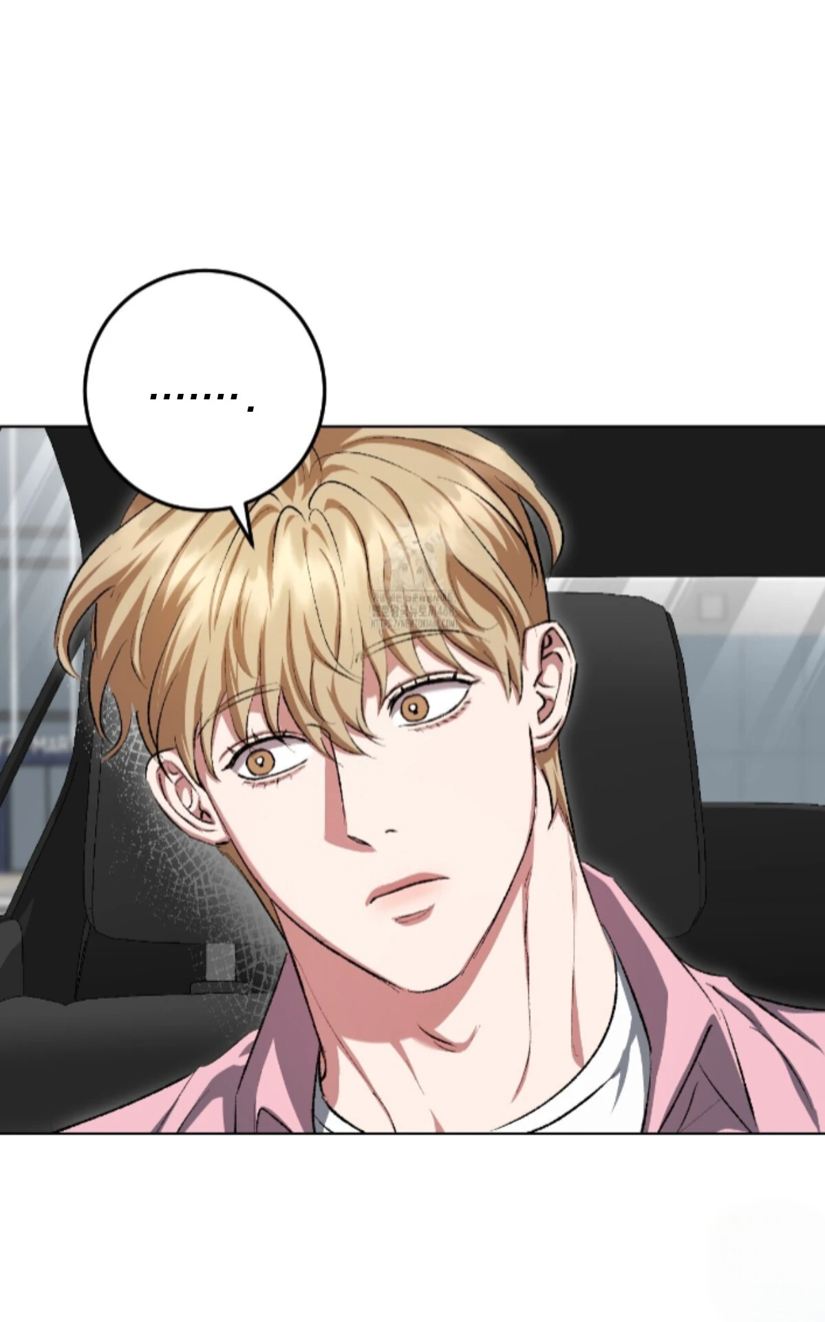 Shock-a-Bye Baby (Novel) Chapter 29 page 21 - 