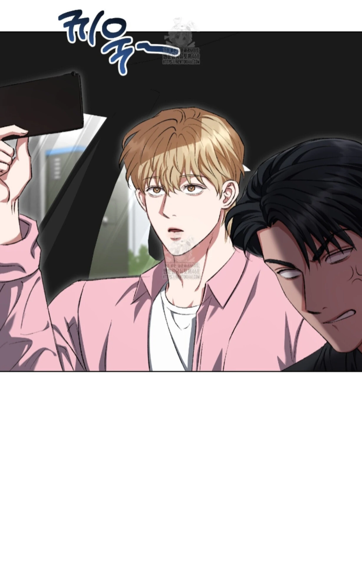 Shock-a-Bye Baby (Novel) Chapter 29 page 22 - 