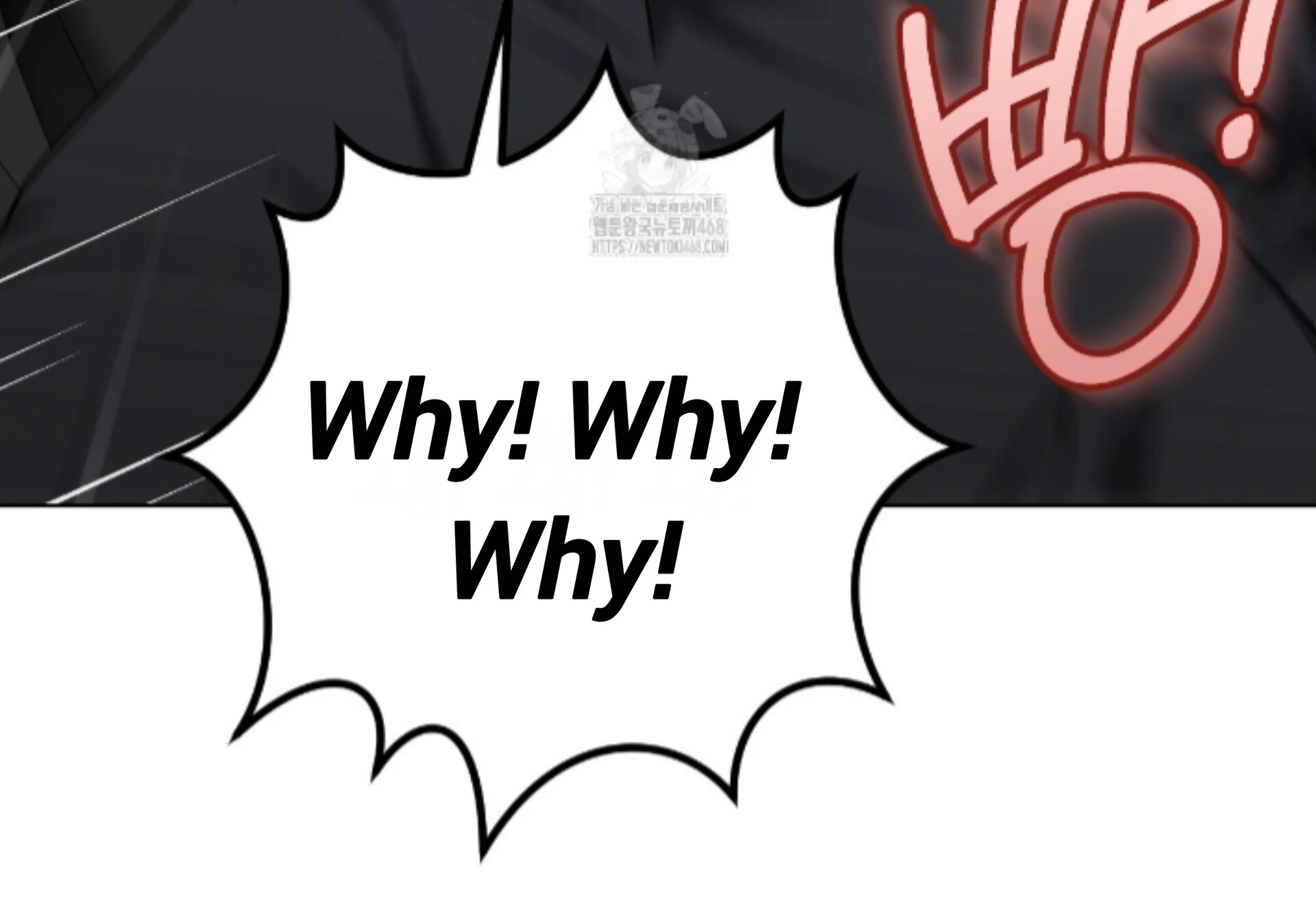 Shock-a-Bye Baby (Novel) Chapter 29 page 31 - 