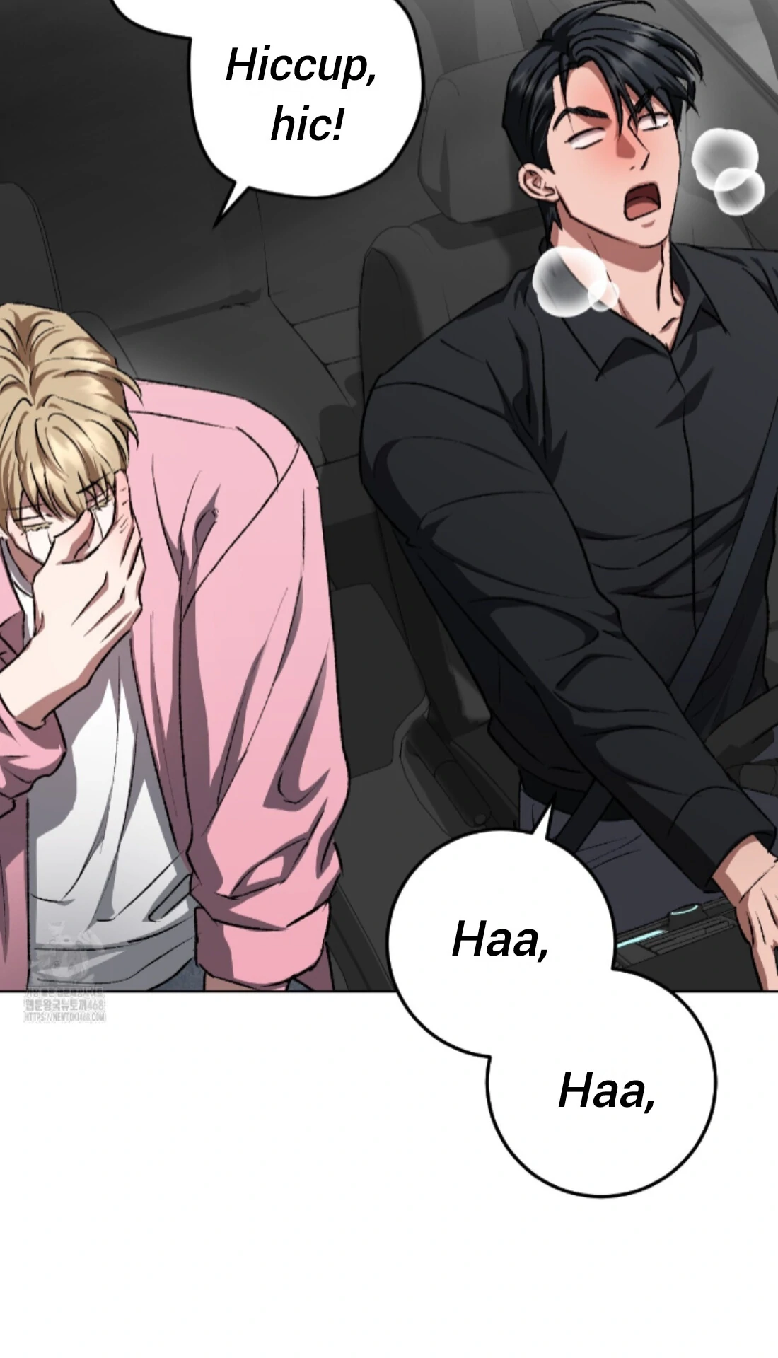 Shock-a-Bye Baby (Novel) Chapter 29 page 35 - 