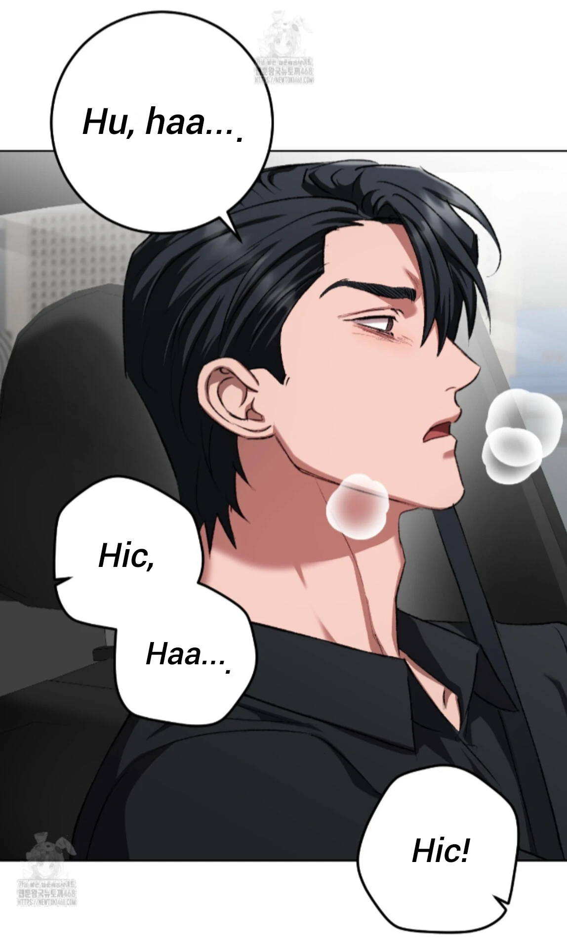 Shock-a-Bye Baby (Novel) Chapter 29 page 36 - 