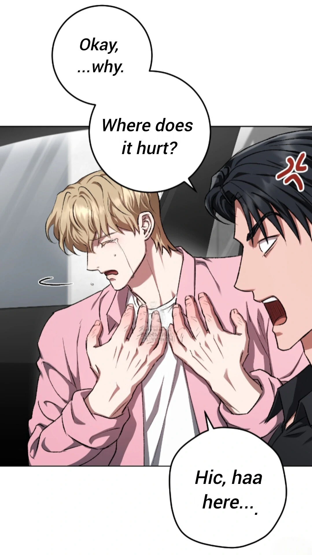 Shock-a-Bye Baby (Novel) Chapter 29 page 37 - 