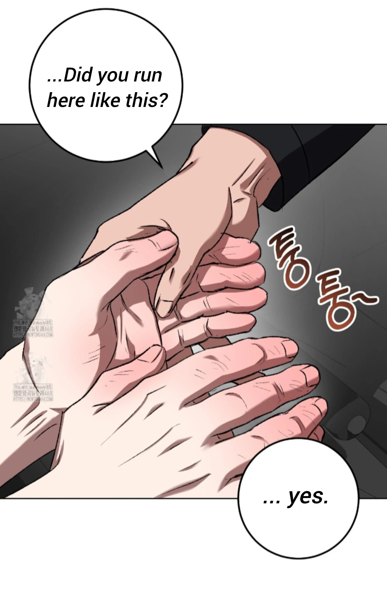 Shock-a-Bye Baby (Novel) Chapter 29 page 39 - 