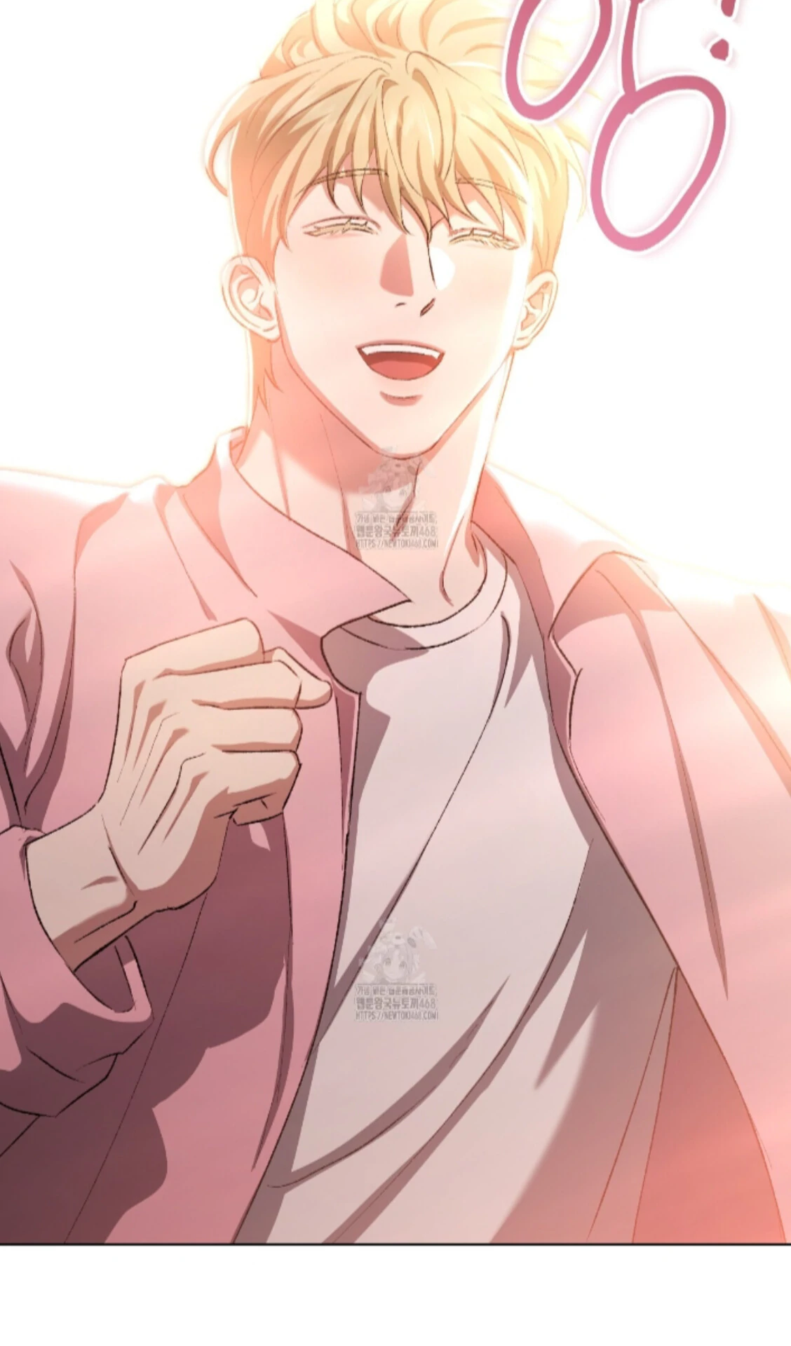 Shock-a-Bye Baby (Novel) Chapter 29 page 5 - 