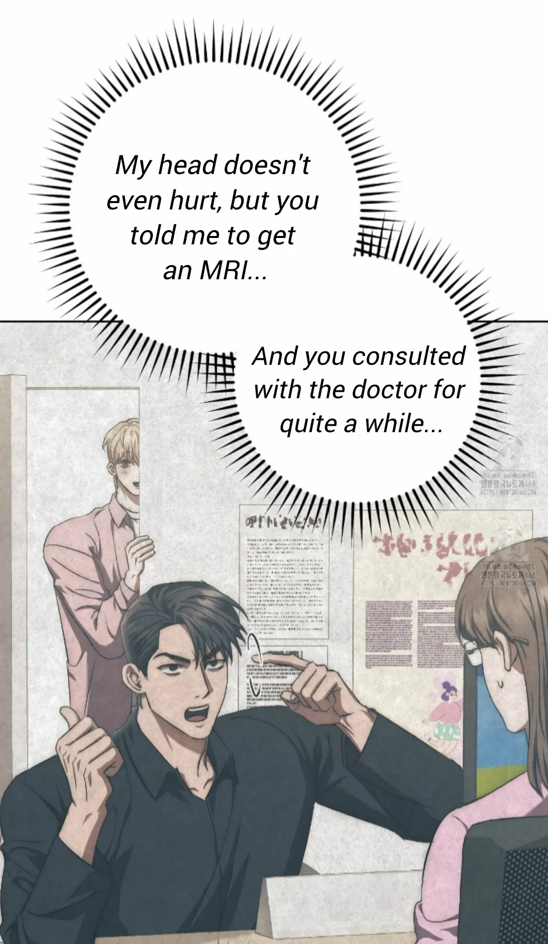 Shock-a-Bye Baby (Novel) Chapter 29 page 51 - 