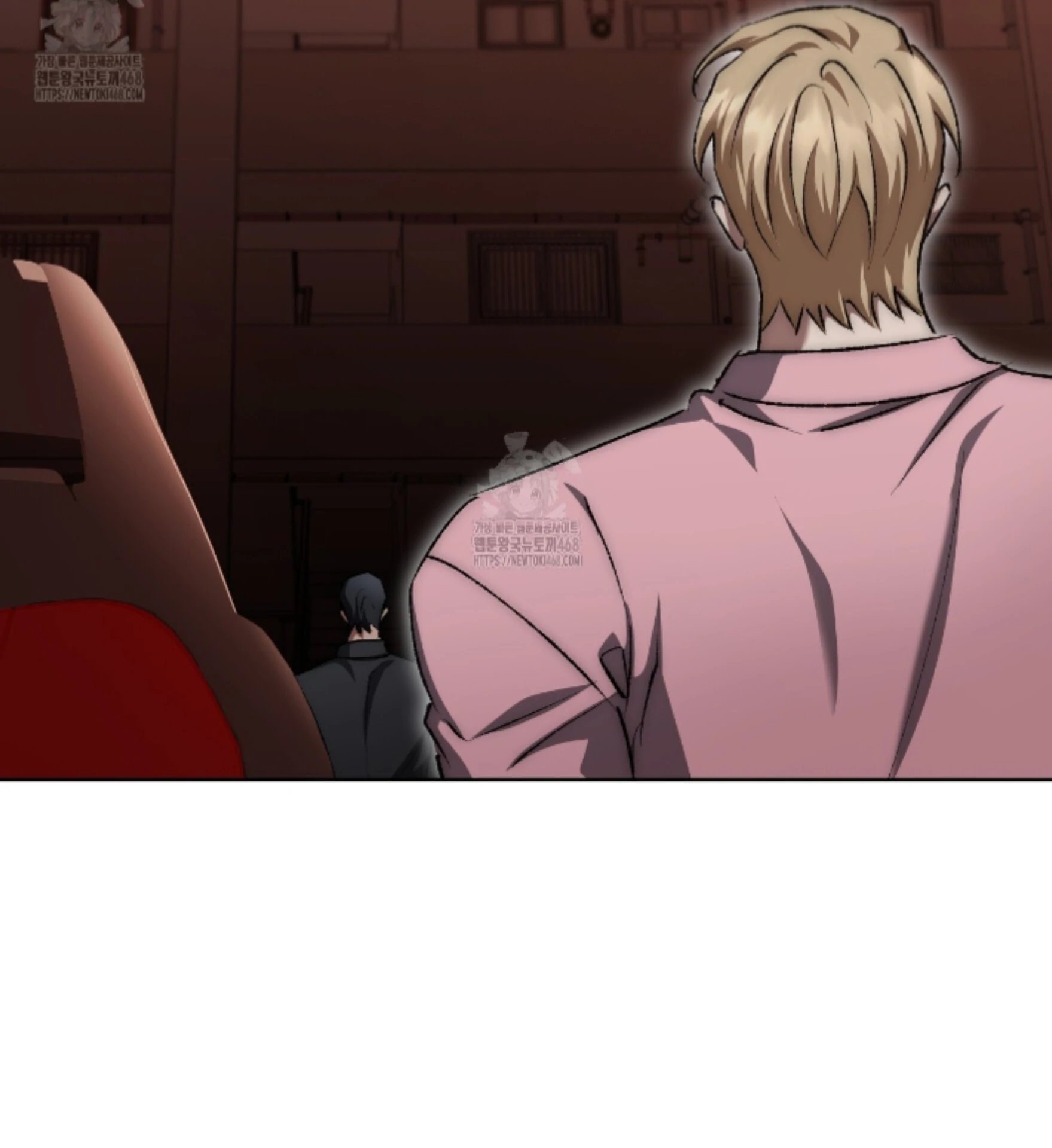 Shock-a-Bye Baby (Novel) Chapter 29 page 57 - 