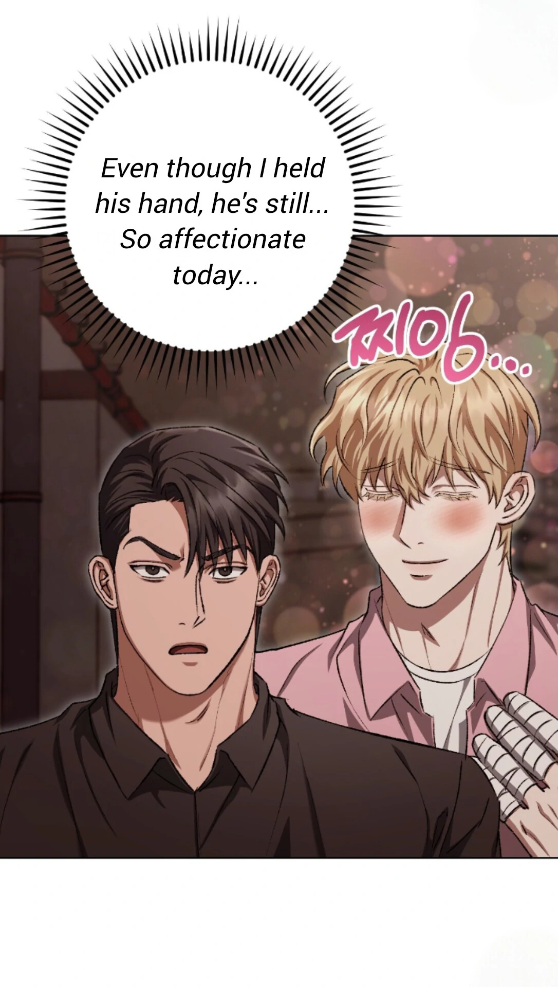 Shock-a-Bye Baby (Novel) Chapter 29 page 60 - 