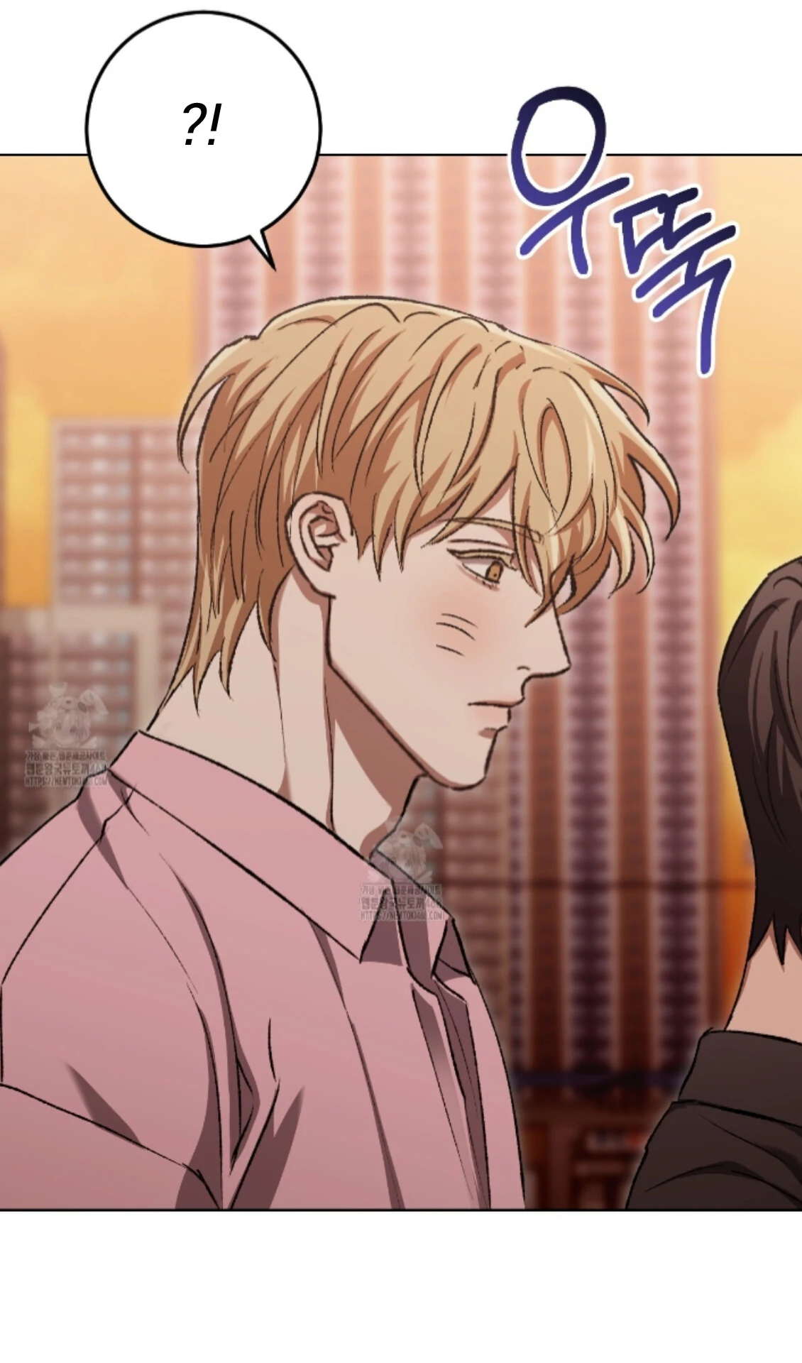 Shock-a-Bye Baby (Novel) Chapter 29 page 62 - 