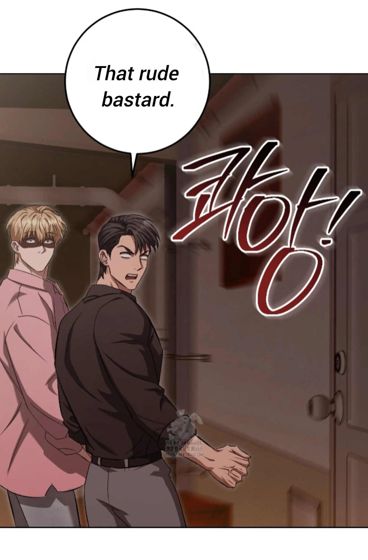 Shock-a-Bye Baby (Novel) Chapter 29 page 69 - 