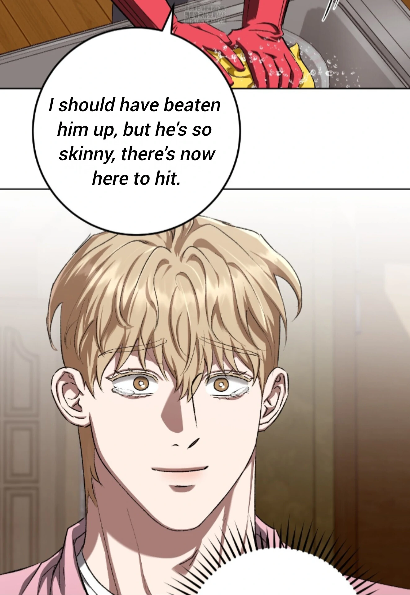 Shock-a-Bye Baby (Novel) Chapter 29 page 84 - 