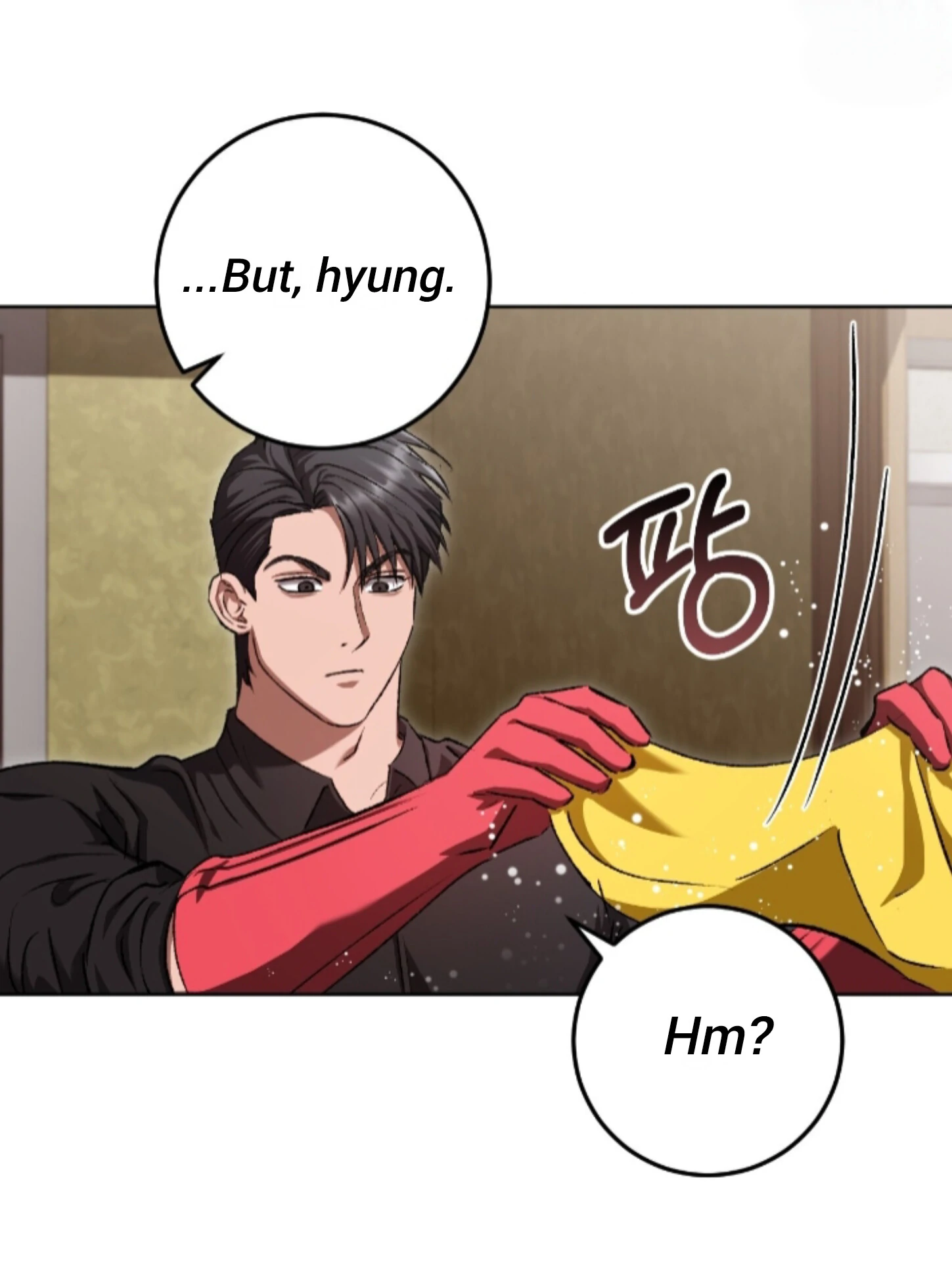 Shock-a-Bye Baby (Novel) Chapter 29 page 89 - 