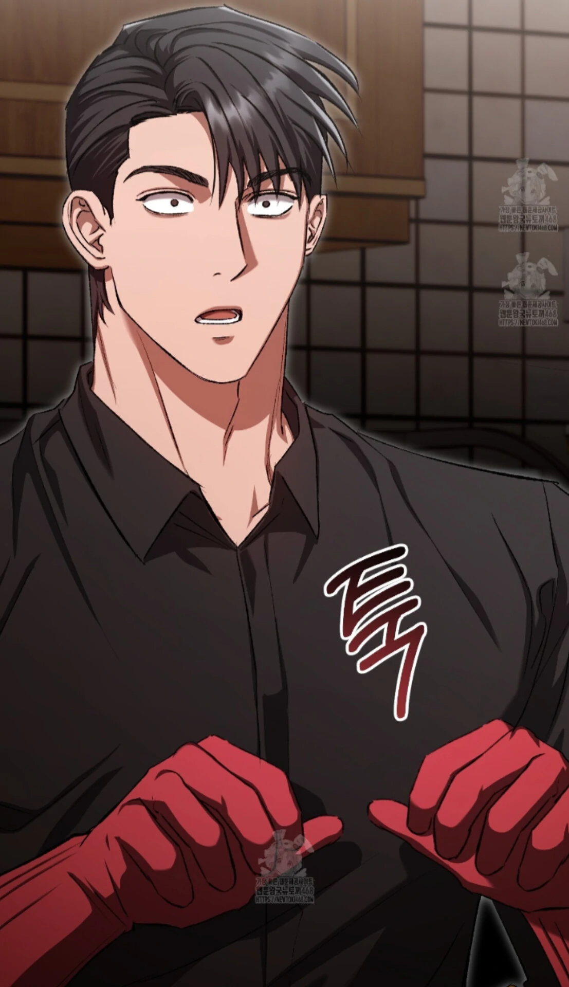 Shock-a-Bye Baby (Novel) Chapter 29 page 93 - 